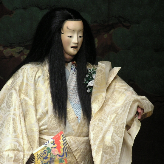 Chinkon, photo Jakub Karpoluk
