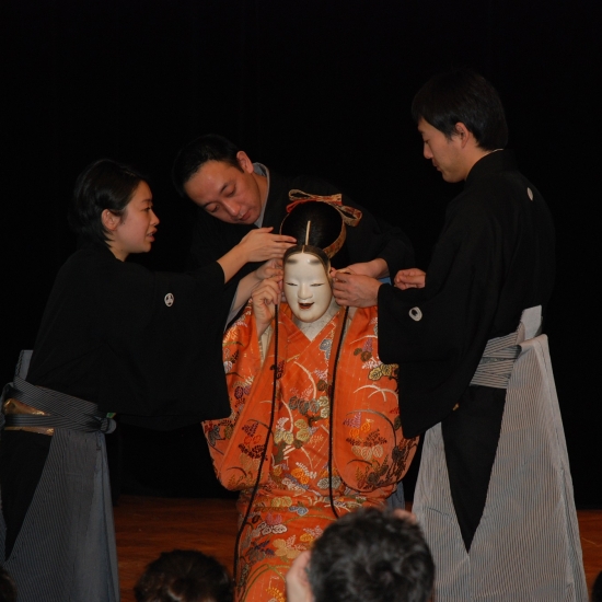 Tessenkai - work demonstration, photo Jakub Karpoluk