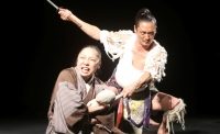 The Trojan Women, from the Suzuki Company of Toga Archive